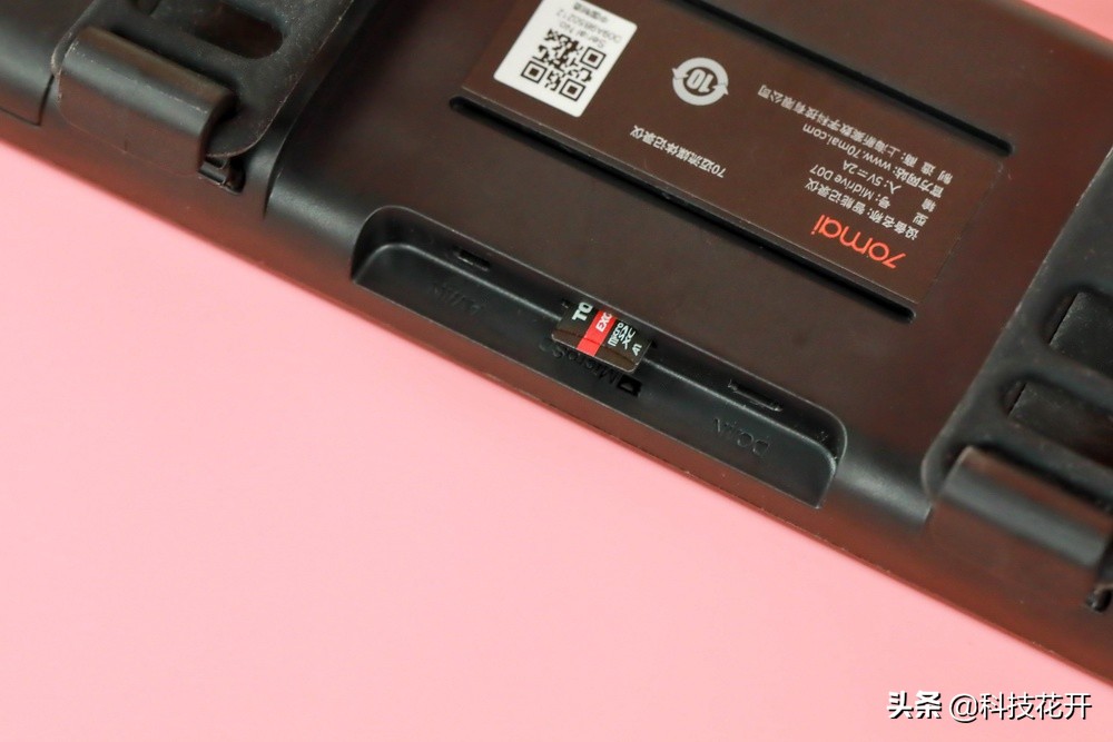 70迈流媒体记录仪10寸,70迈流媒体记录仪测评