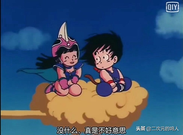 龙珠z贝吉塔vs18号,贝吉塔和18号才是一对