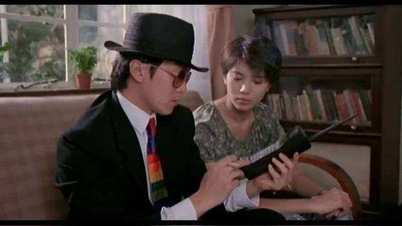 中国手机红色,中国手机的含义