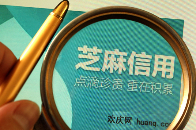 信用卡怎么使用不会被风控,信用卡怎么使用