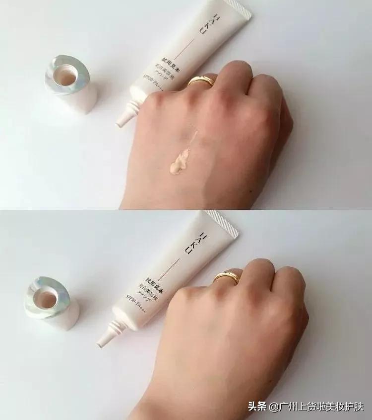 2017年度专柜美妆大赏,2019年cosme大赏完整视频