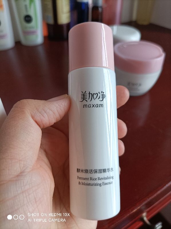 护肤带你变美变漂亮,护肤变美团购