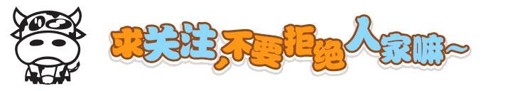 巾帼疫情防控慰问,巾帼妇幼抗疫情