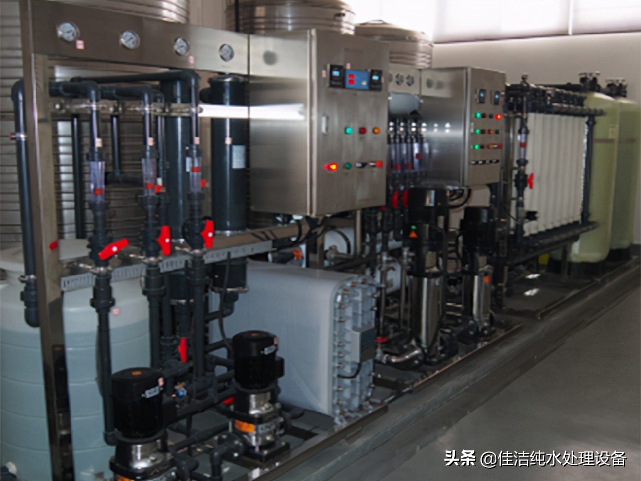 北京生产超纯水设备供应商,北京专业纯水设备生产厂家