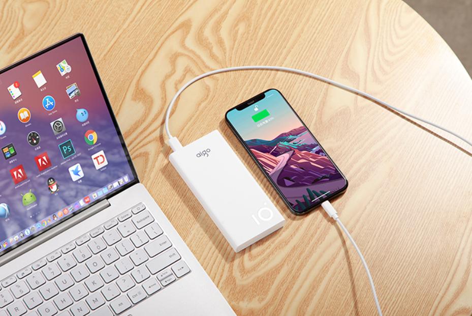 口袋里的减负能手：aigo移动电源C10P轻薄简约双向快充