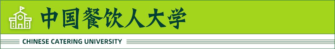 1993-2020，麦咖啡的历史