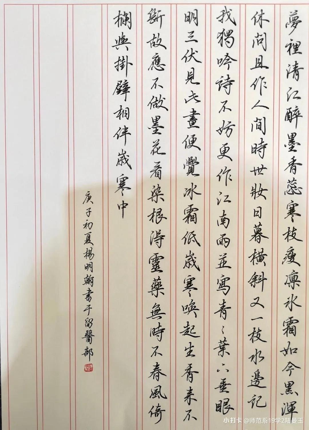 闃滄柊楂樼瓑鑱屼笟瀛﹂櫌鏍￠濡備綍,闃滄柊楂樼瓑涓撶瀛︽牎瀛︿範