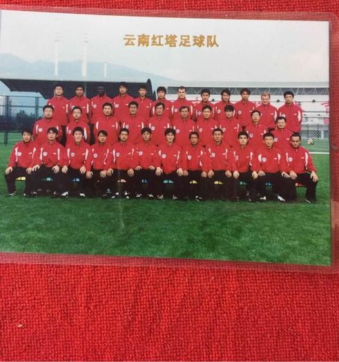 足球十大俱乐部排名,中国足球职业联赛哪些企业退出