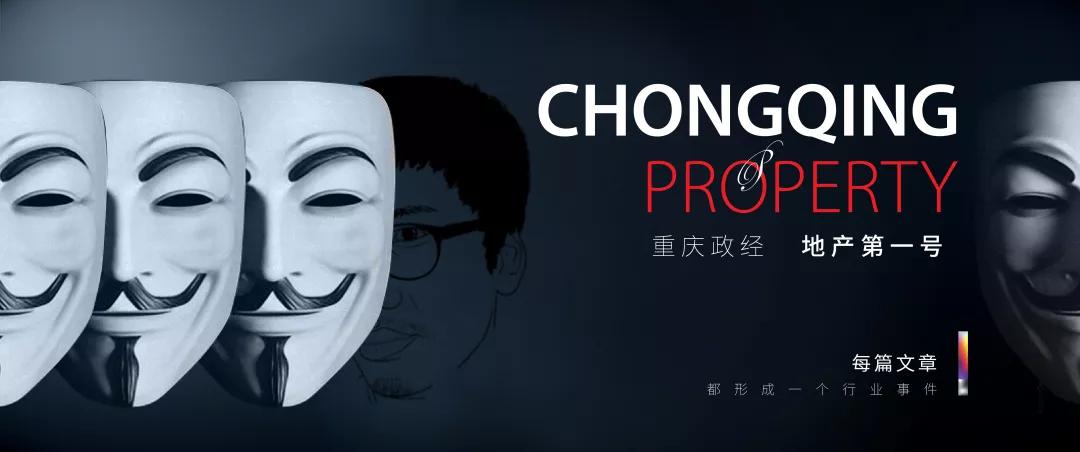 江津投资机遇,江津区位优势