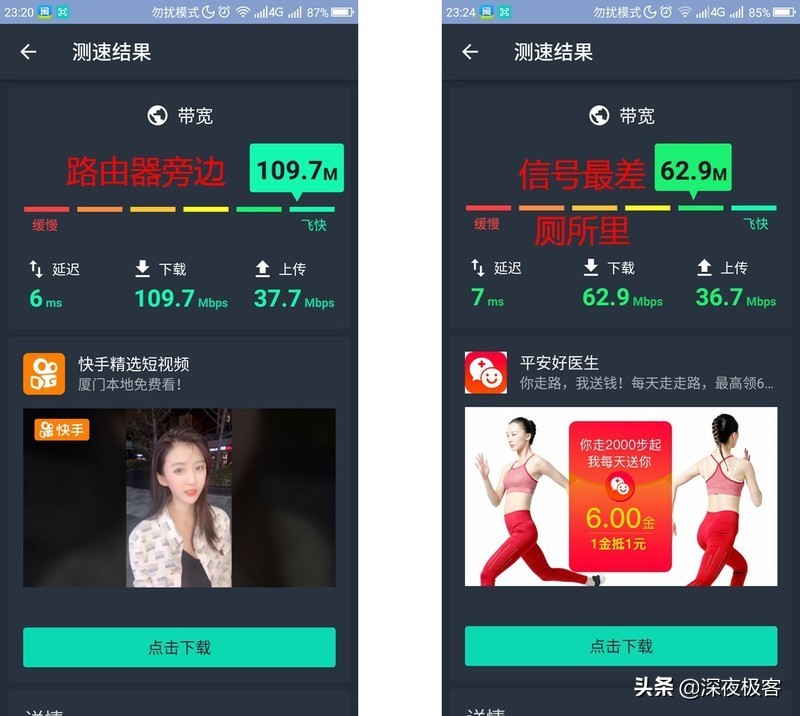 分享我的改装心得,分享我的改造经历