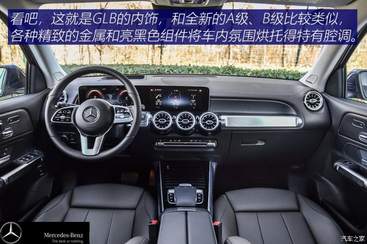 奔驰glb35amg,glb35奔驰评测视频