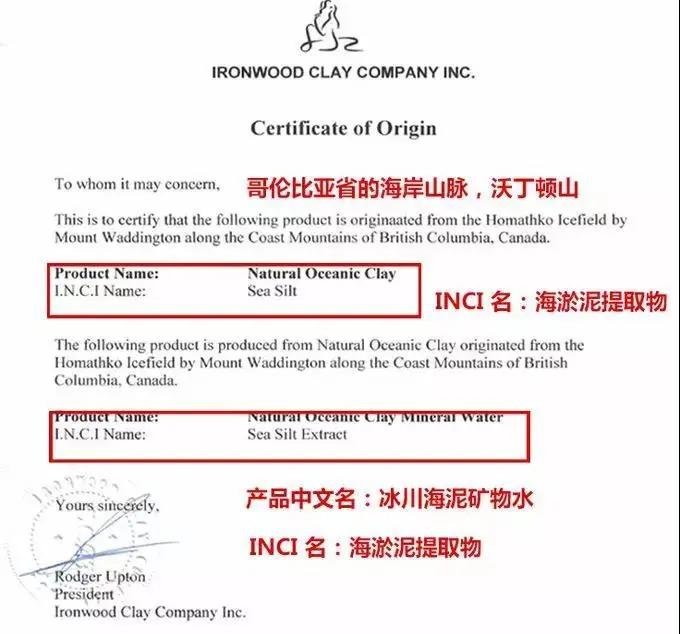 买一送一颐莲玻尿酸补水喷雾新品 (颐莲玻尿酸水乳买一送一)