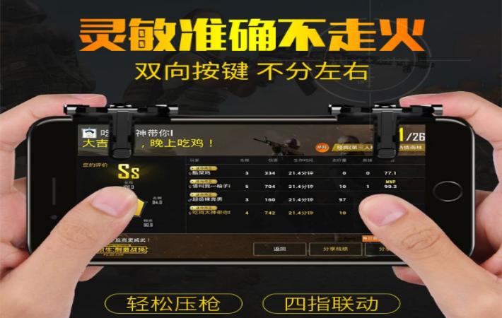 刺激战场十大恶心外挂,刺激战场最怕什么外挂