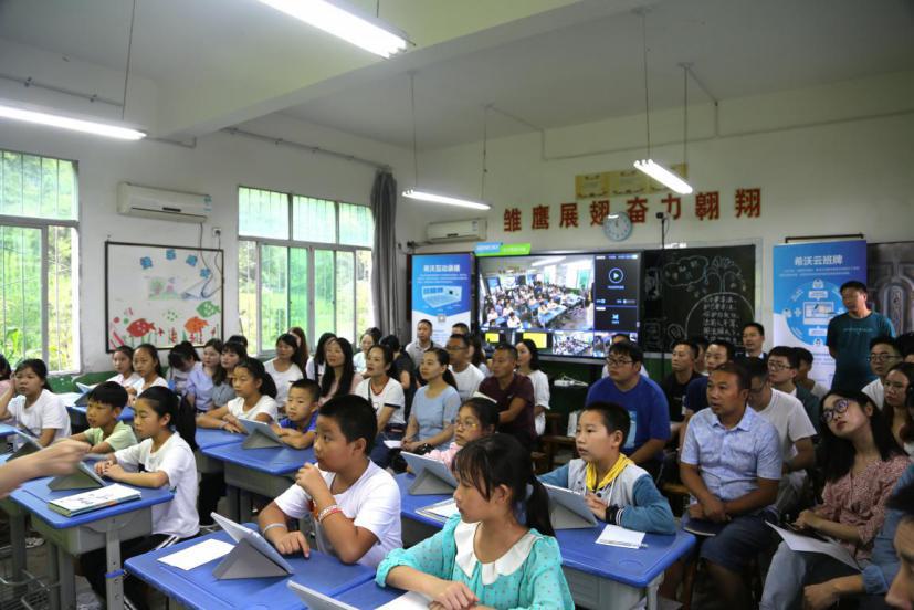 科技为教师赋能，希沃助力镇坪县新媒体技术培训