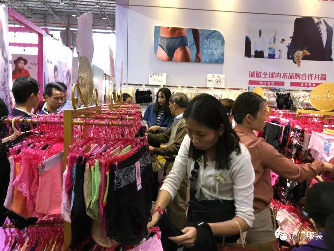 互联网月入百万怎么做,互联网电商内衣