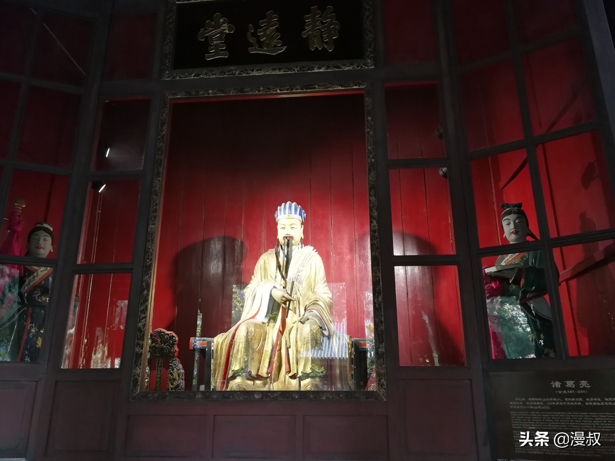 成都的武侯祠不得不去，去了之后，游客：收获颇丰