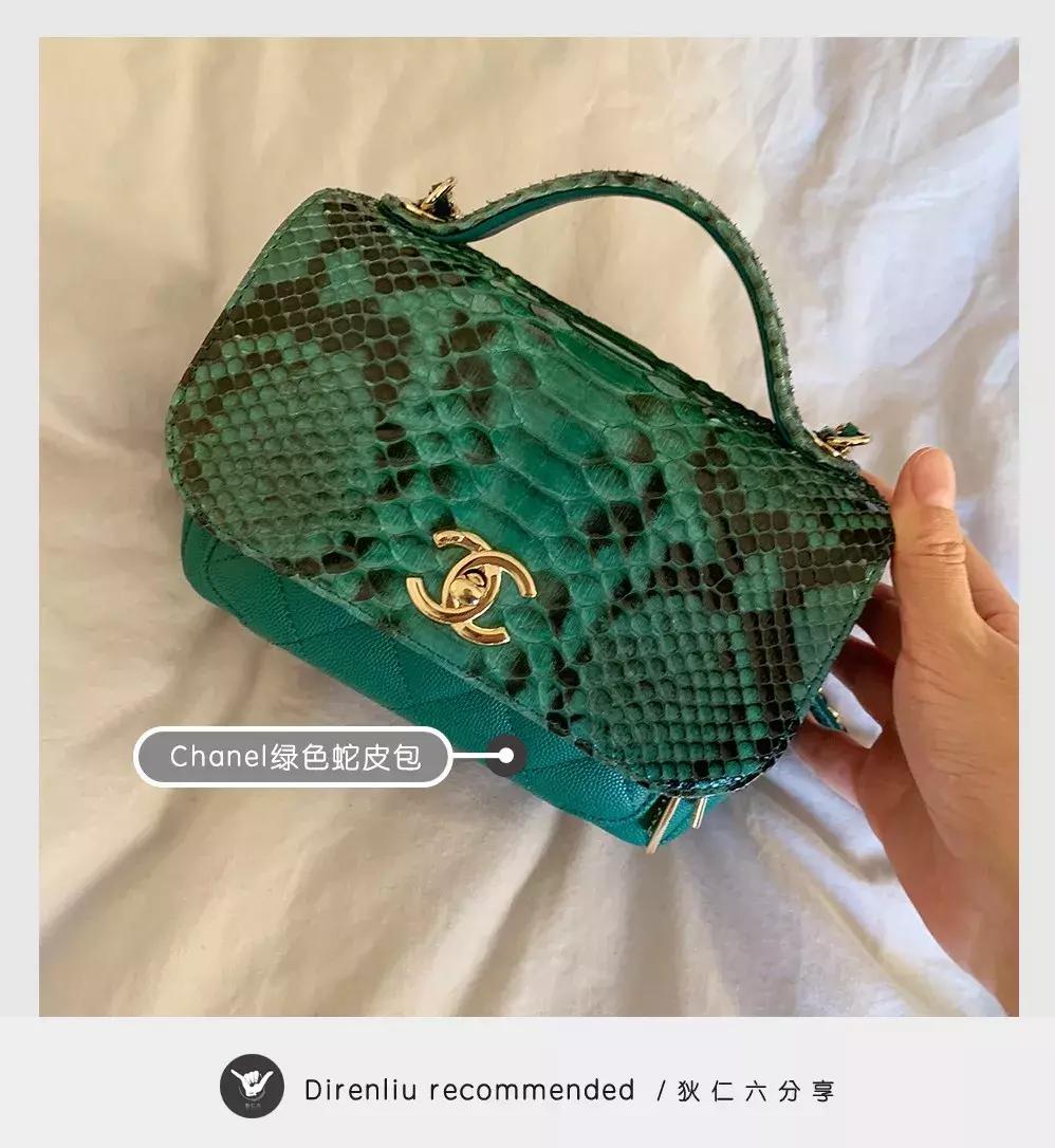 12月份血拼报告：这几样宝贝可让我很得意（上篇）