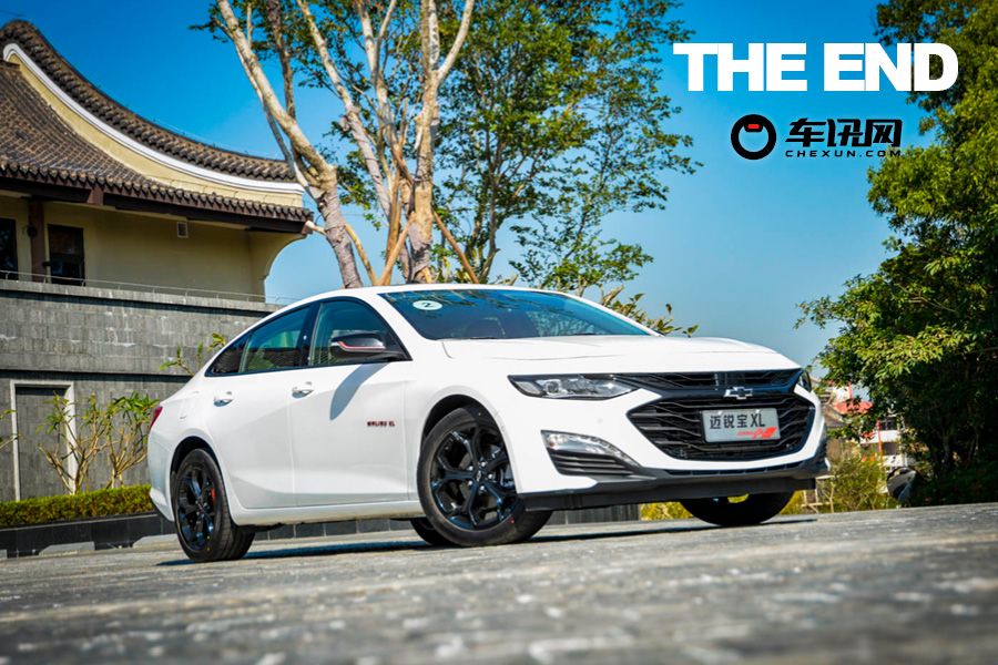 雪佛兰迈锐宝xl改前脸,雪佛兰迈锐宝xl改君威中控