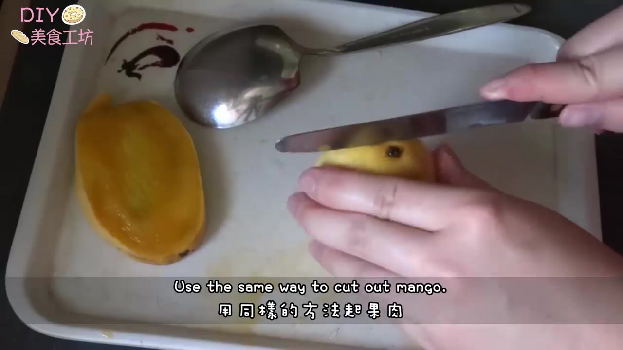 烘焙教程广州,芒果肠粉皮的做法和配方