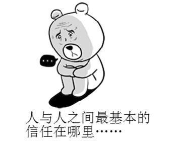 愚人节整人大法,愚人节最强整愚人招数视频图片