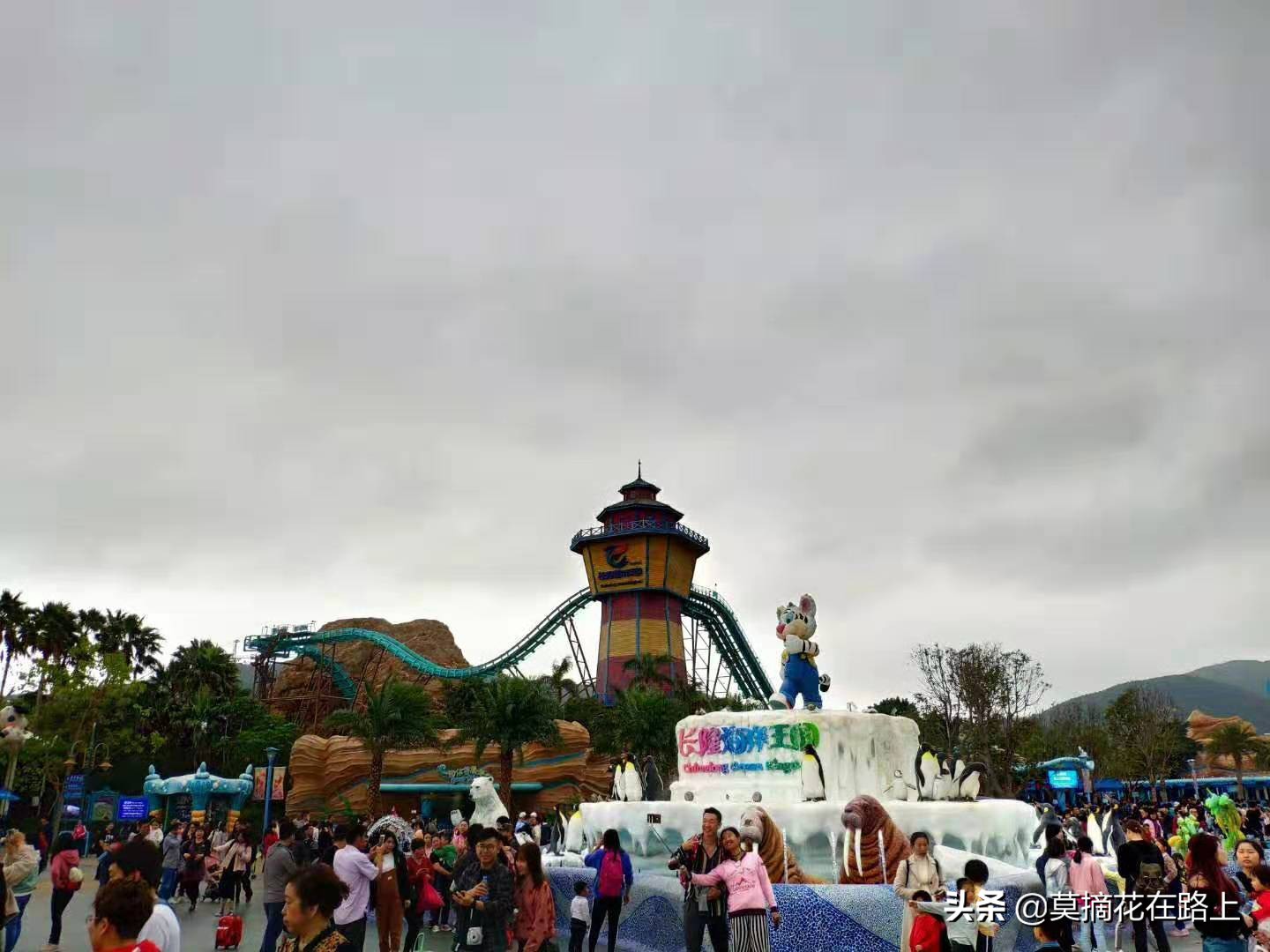 推荐去珠海长隆旅游的原因,一场说走就走的旅行珠海长隆