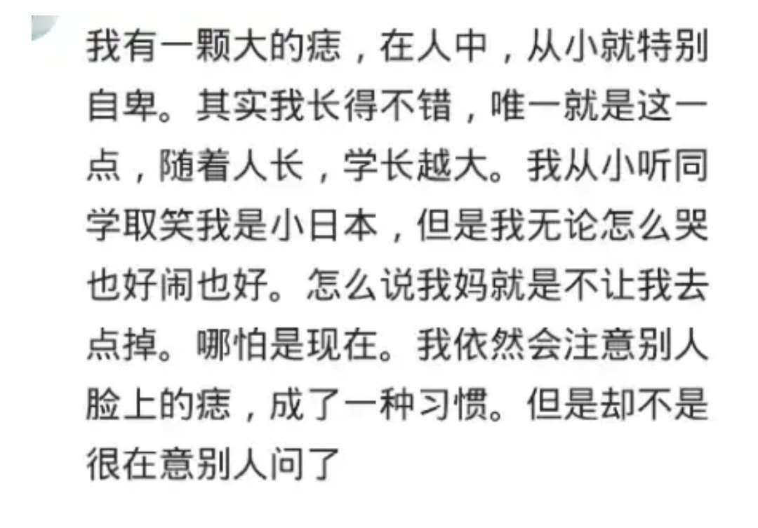我喜欢喝冰水，大姨妈冒冷汗也要喝冰水，实在是太难受了