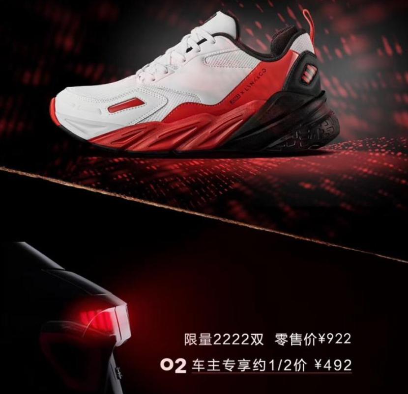 跨界联名的利弊有哪些呢,跨界联名注意事项