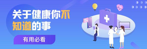 男朋友有双向性情感障碍,男朋友有男科病怎么办