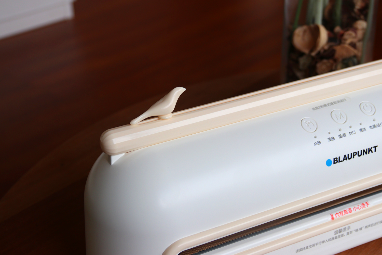 四合一真空保鲜器,多功能真空保鲜机