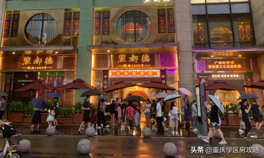 2020重庆观音桥商圈扩容,重庆市观音桥商圈未来的发展