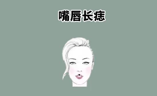 右眉头有痣的女人旺夫,女人旺夫痣一般长在哪里呢