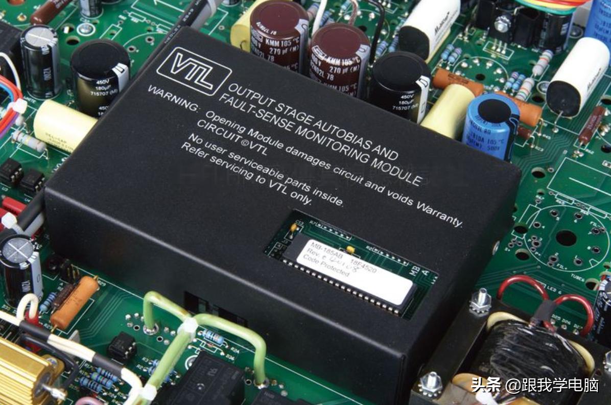 看懂电脑主板电路图快速入门,主板电路图基础知识入门书