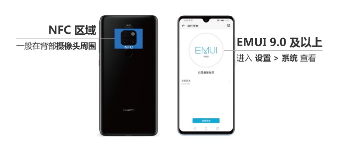 huaweishare可以手机互传吗,huaweishare功能如何使用