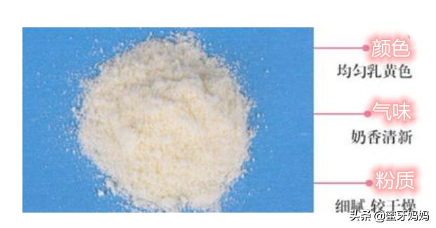 如何给宝宝辨别真假奶粉，妈妈们注意别踩坑啦