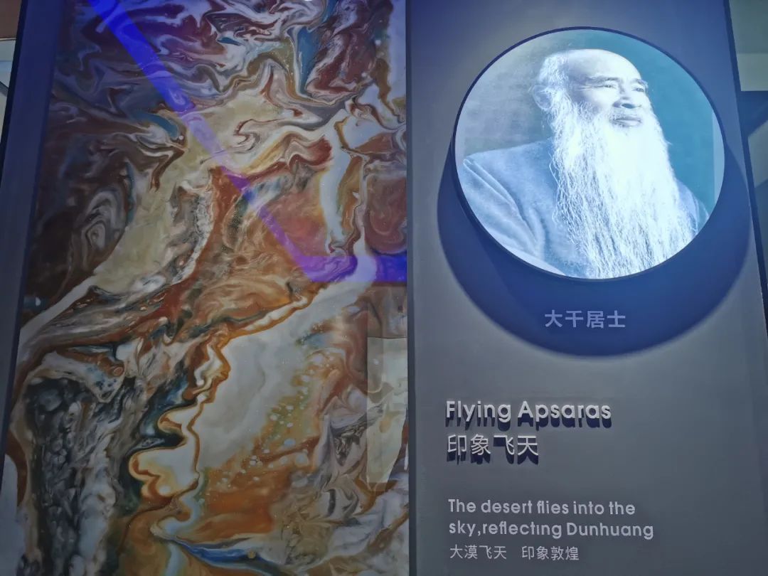 东鹏art陶瓷,东鹏艺术家新品上市