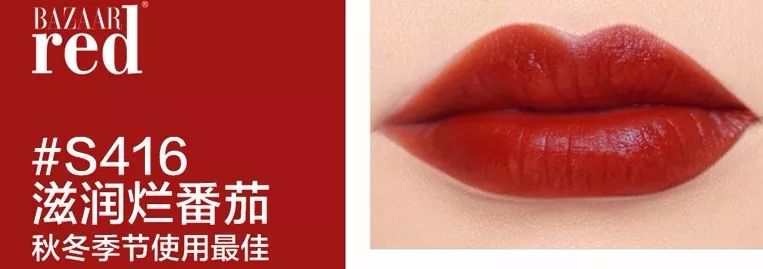 半个娱乐圈为章子怡打call,半个娱乐圈的都在给周杰伦点歌