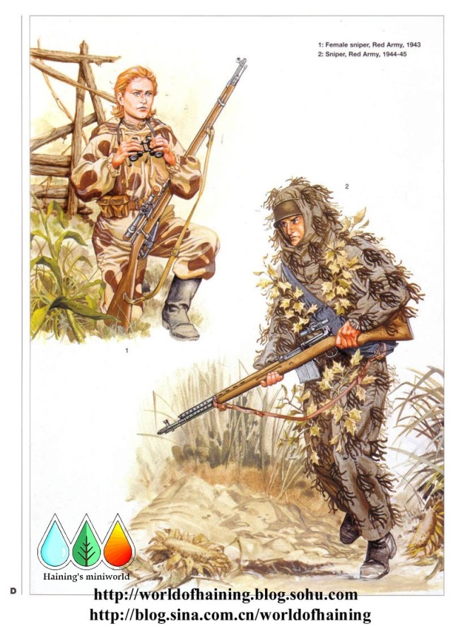 各时期战争中狙击手,战争时期各军的装备