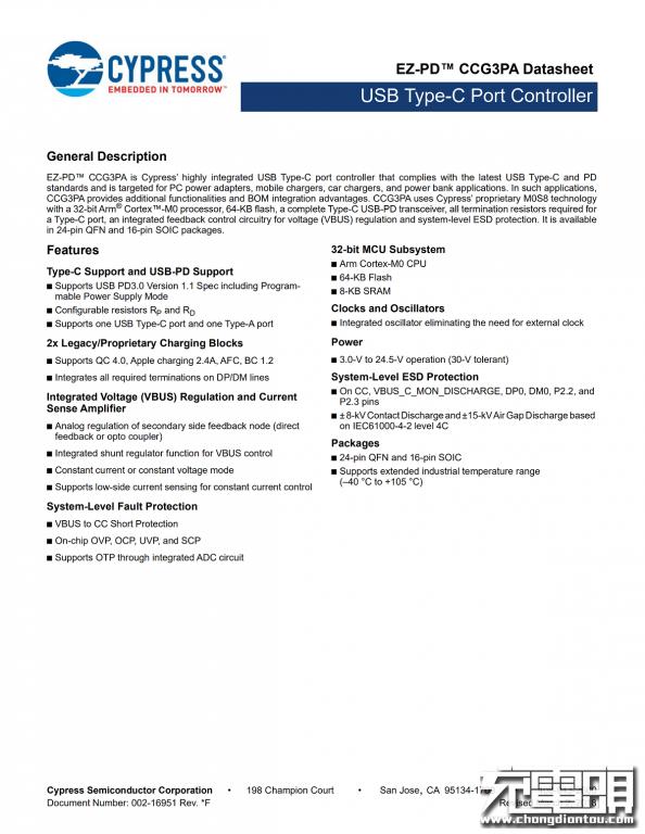 安克氮化镓充电器支持快充,安克氮化镓充电头全家桶