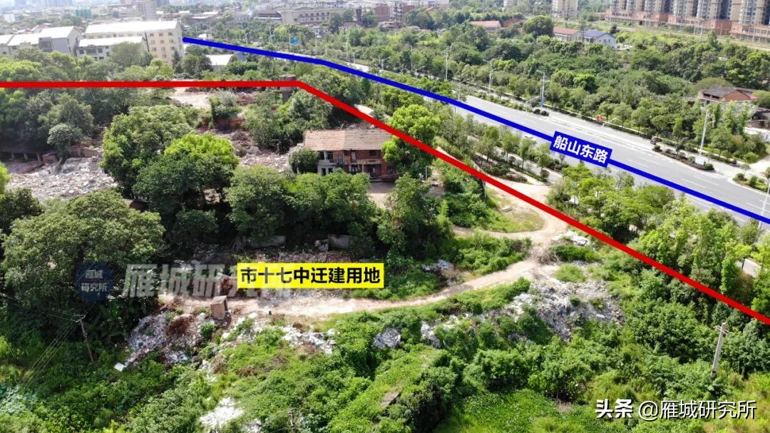 衡阳十七中新校区,衡阳市十七中迁建项目