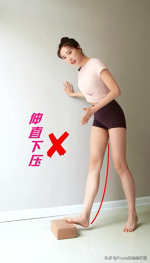 小腿粗外翻怎么穿短裙,穿高跟鞋导致腿粗怎么减