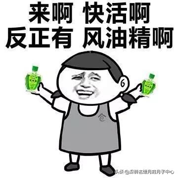 孕妈口腔病会传染给胎儿吗,孕期口腔健康有多重要