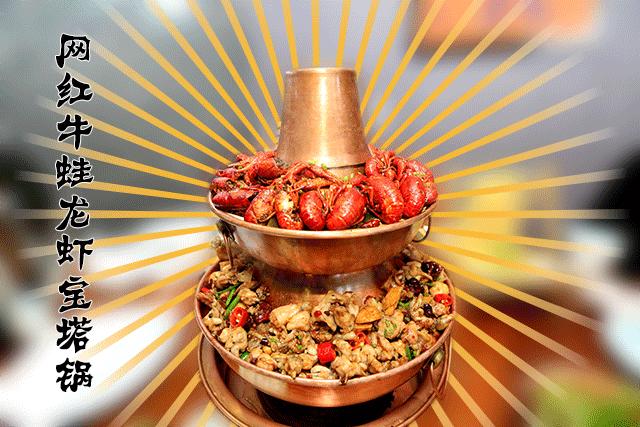 麻将馆里的火锅店,麻将馆的麻辣火锅