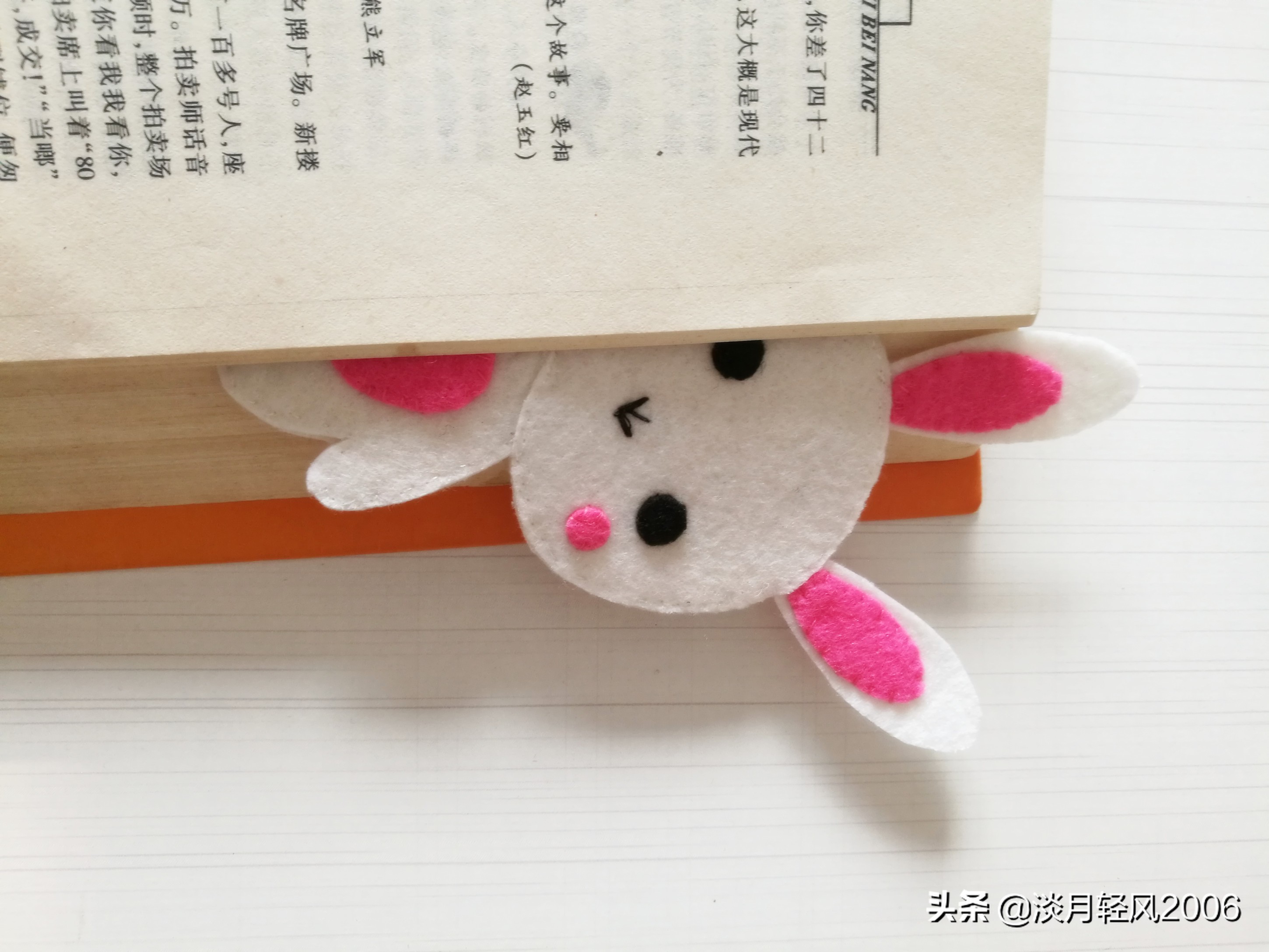 小兔子书签制作方法简单可爱,简单漂亮的小兔子书签你学会了吗