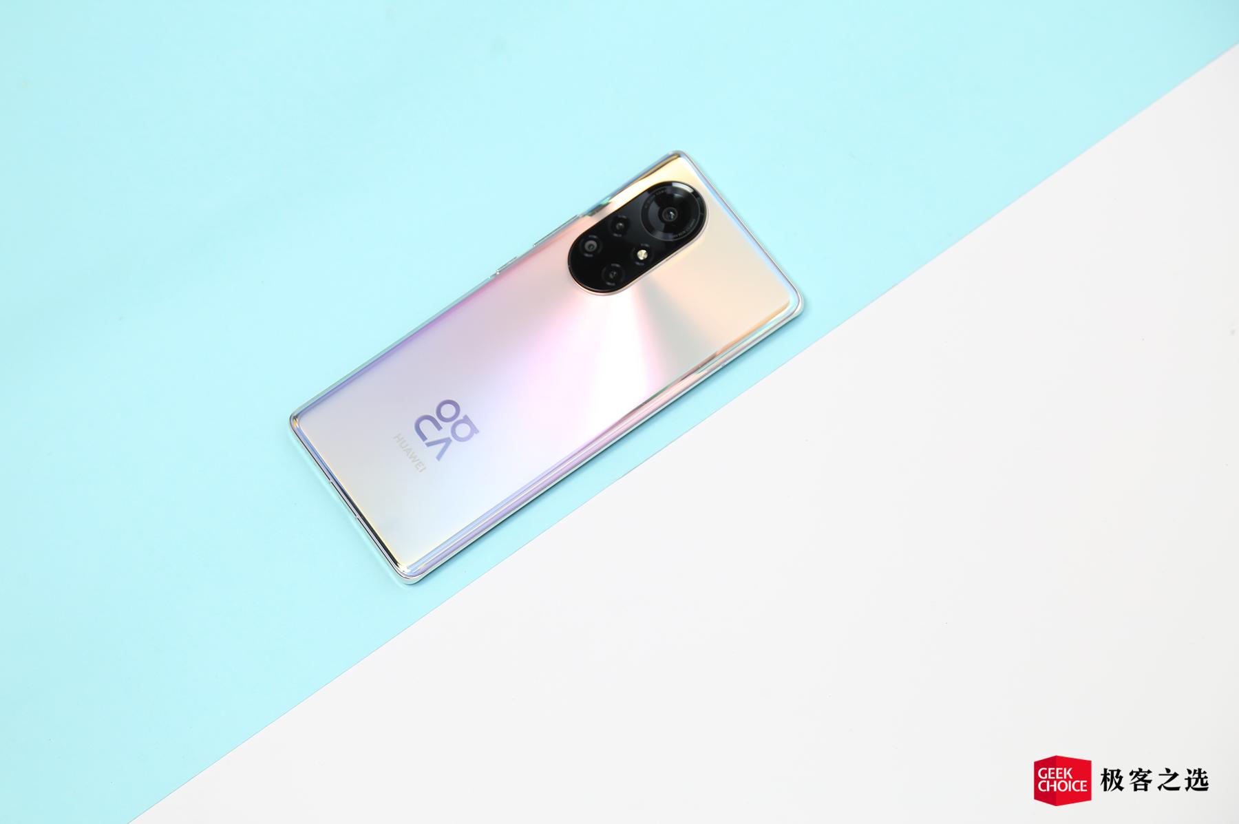 华为nova8Pro:好看的Vlog视频手机