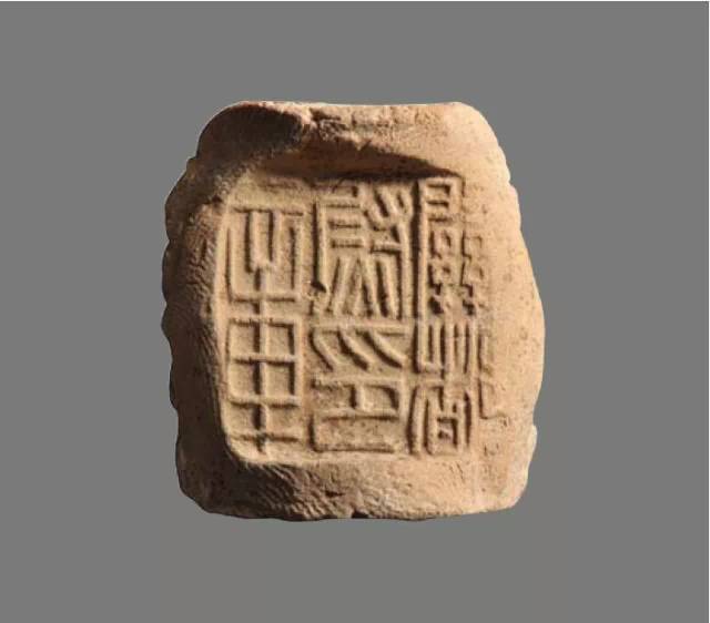 封泥印篆刻技巧,封泥在篆刻中的重要意义