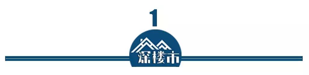 双地铁盘最好的楼盘,双地铁刚需盘