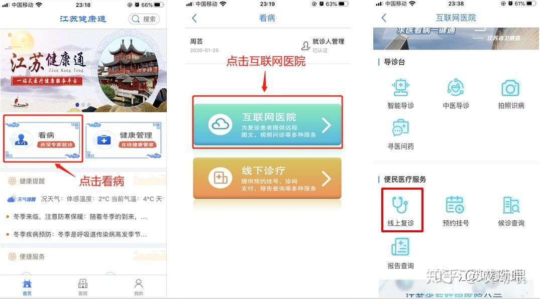 南京皮研研究所药膏,南京皮研所可以网上购药品吗