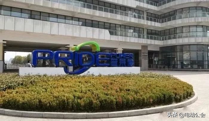 三折买新能源,三折出售是多少钱