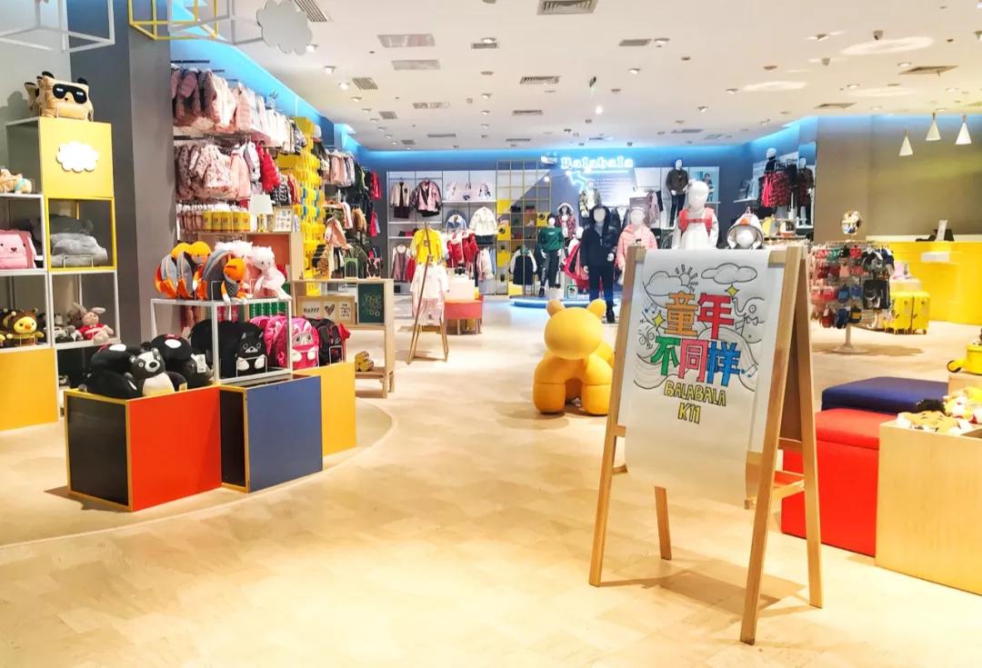 巴拉巴拉品牌童装秋季上新,巴拉巴拉童装品牌介绍及定位