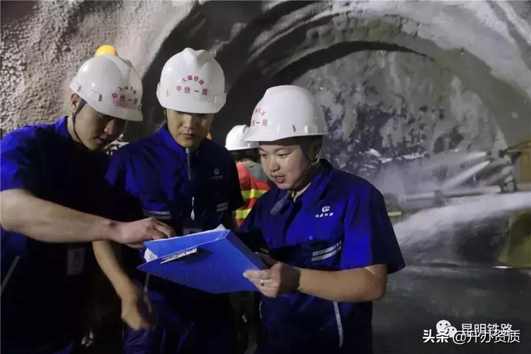 中国耗时最长至今尚未完工的隧道,中国最长的隧道双螺旋隧道